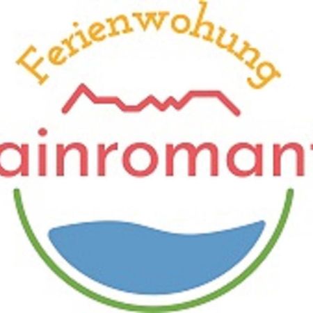 Ferienwohnung Mainromantik Winterhausen Экстерьер фото